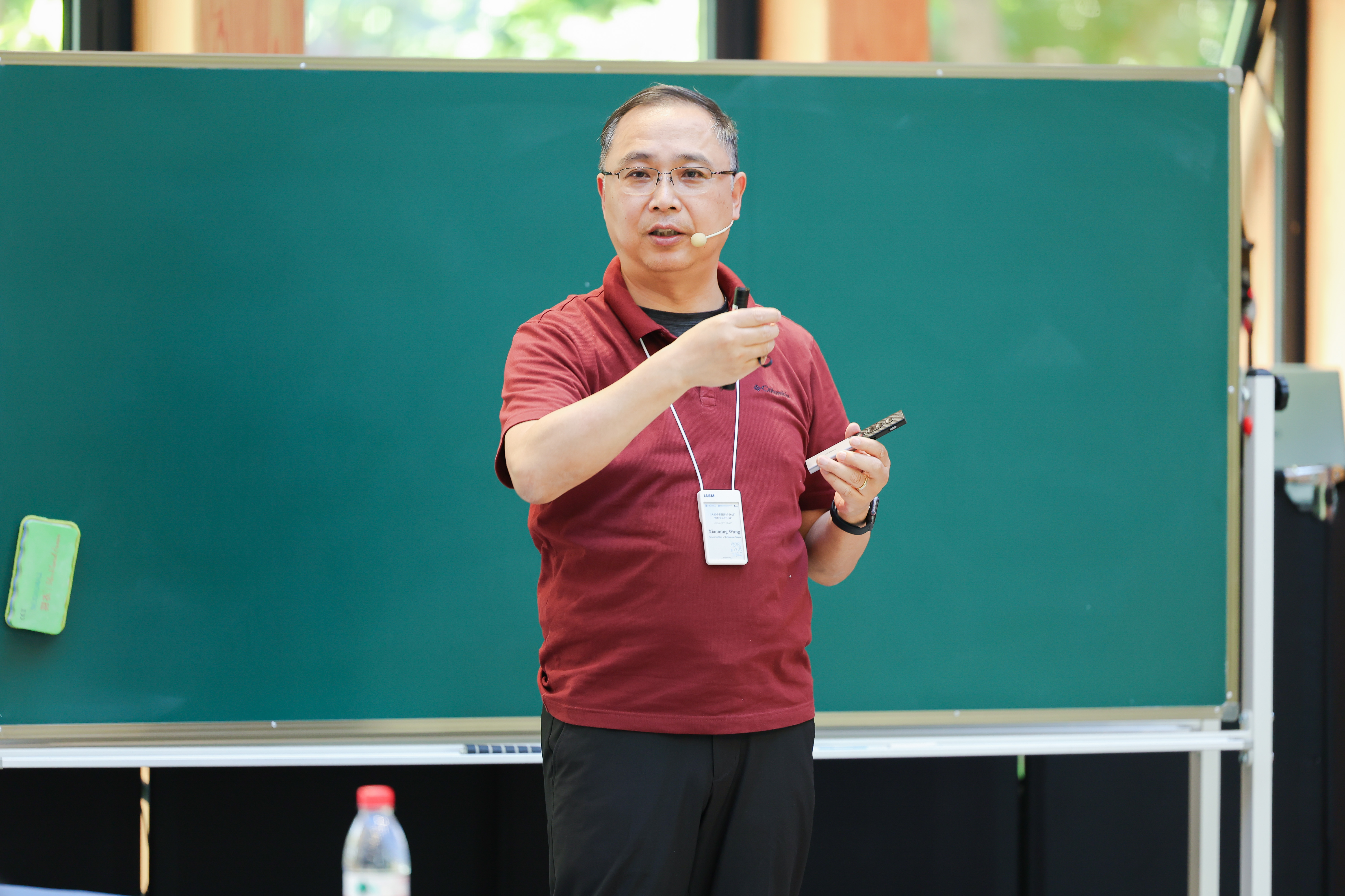 Xiaoming Wang